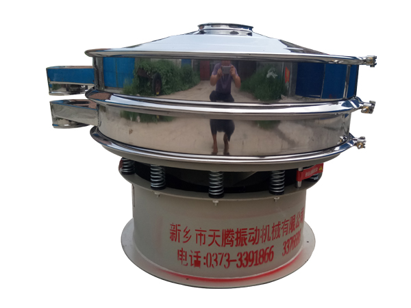 旋振筛.jpg