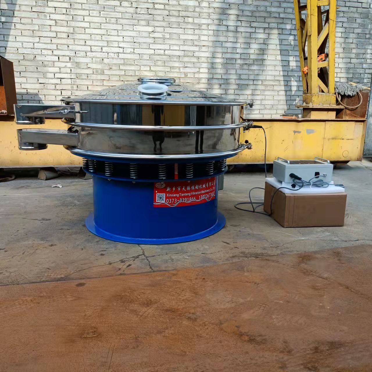 超声波振动筛介绍