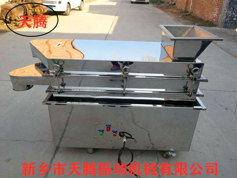 直线筛的筛分原理的知识 直线筛的筛分原理的知识