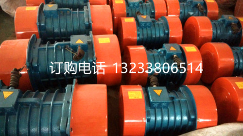 VB振动电机收货通知 VB振动电机收货通知