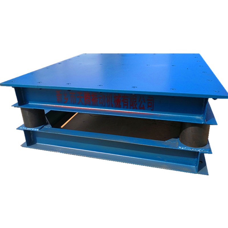 天腾厂家振动平台介绍