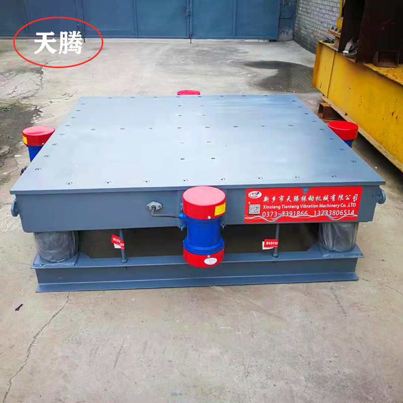 振动平台的产品分类