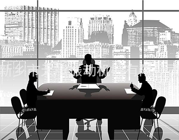 以创新促升级，拓宽未来之路。