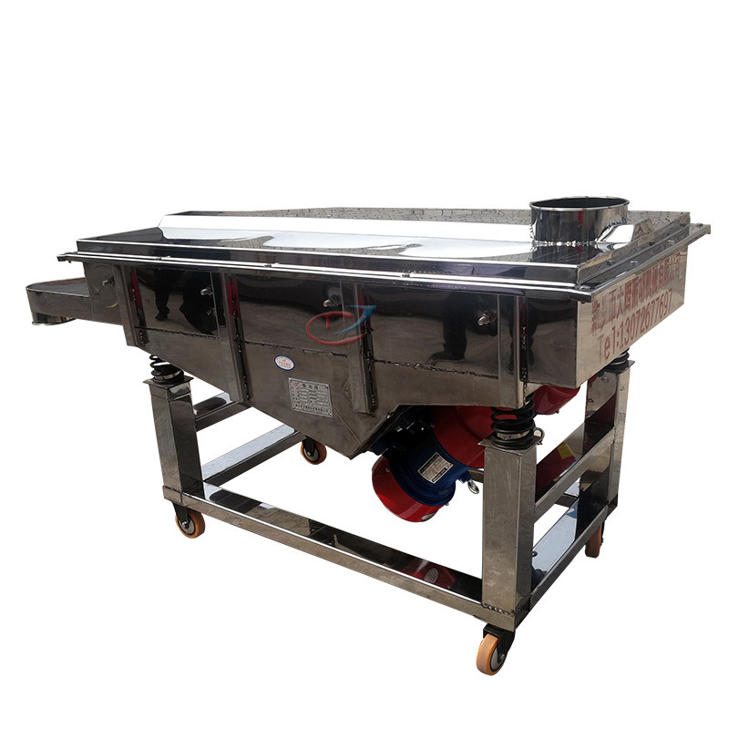 直线振动筛的优势与维护