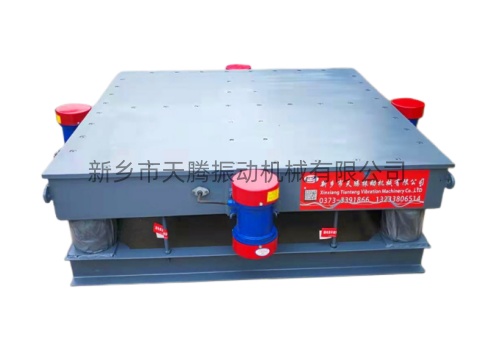 天腾振动:振动平台的优势特点 天腾振动:振动平台的优势特点