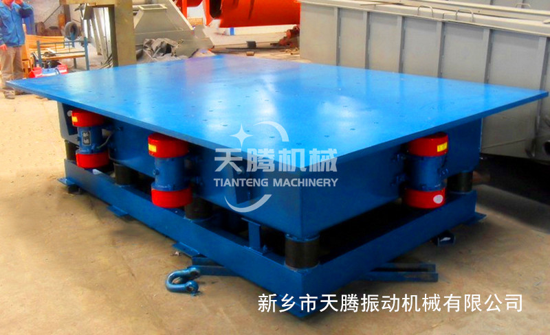 振动平台在消失模铸造行业中的应用 振动平台在消失模铸造行业中的应用