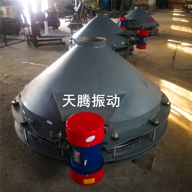 振动料斗选型的要素及指南