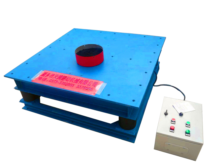 振动平台如何正确安装使用