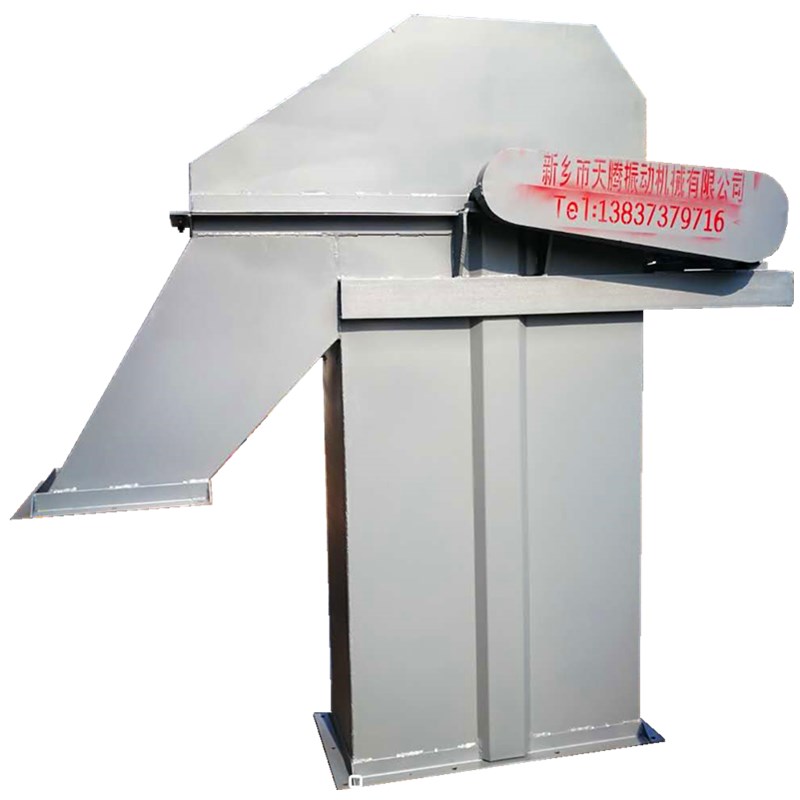 斗式提升机堵料怎么办？