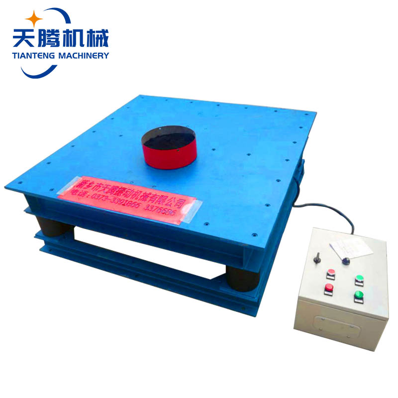 三种振动振动平台自检的方法