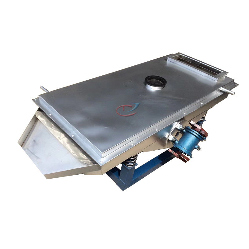 直线振动筛的工作原理及特点