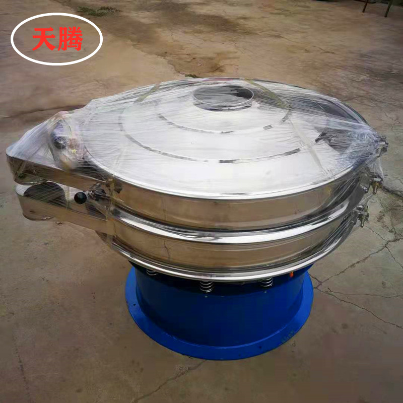 高频振动筛的特点 高频振动筛的特点