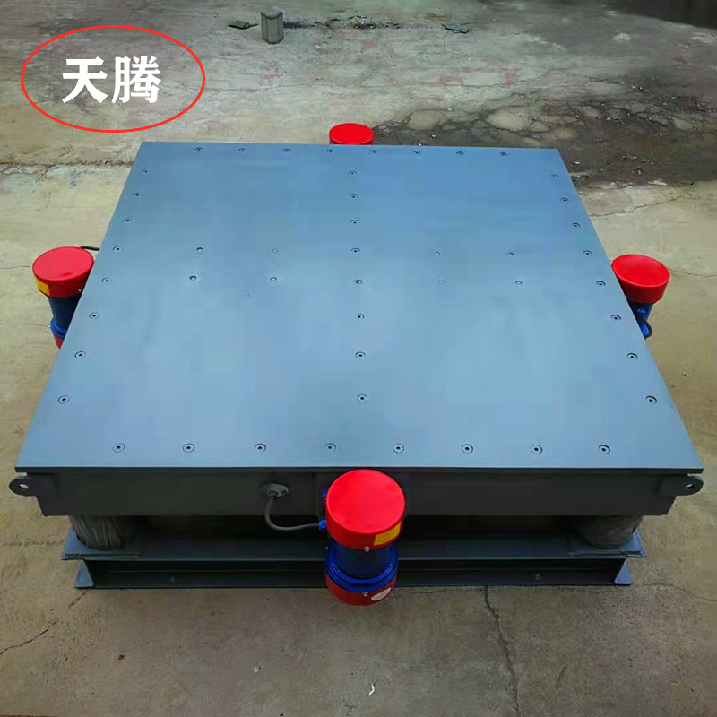 小型混凝土振动平台厂家 小型混凝土振动平台厂家