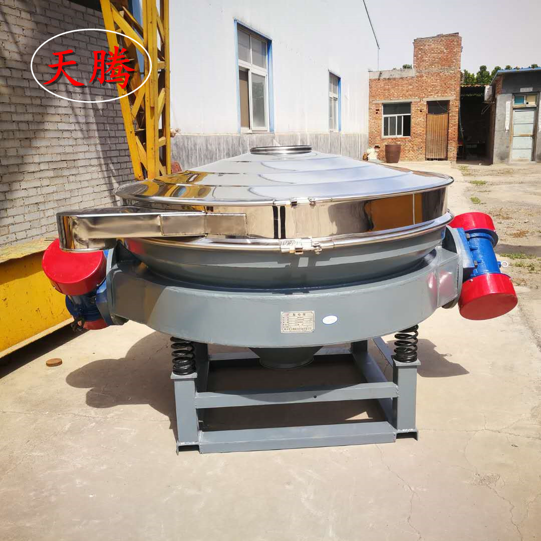 直下式振动筛的适用范围 直下式振动筛的适用范围