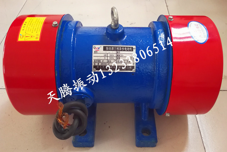 内蒙VB振动电机型号价格选型咨询振动,振动电机专业生产型厂家方便快捷 内蒙VB振动电机型号价格选型咨询振动,振动电机专业生产型厂家方便快捷