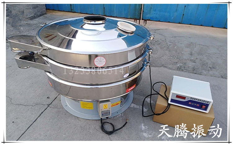 超声波振动筛设备的透网率和什么有关? 超声波振动筛设备的透网率和什么有关?